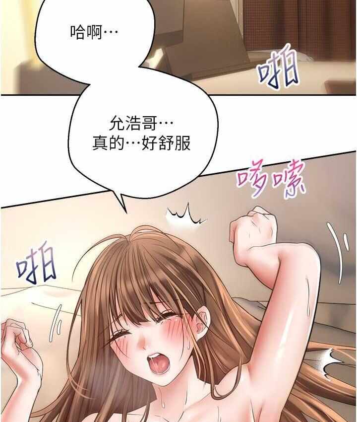 第80张