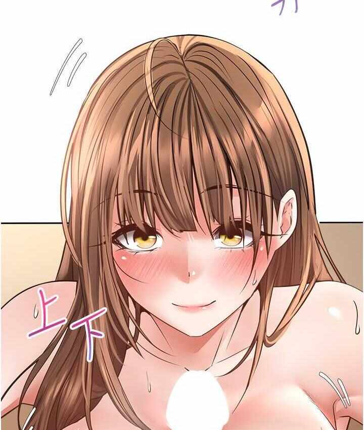 第90张