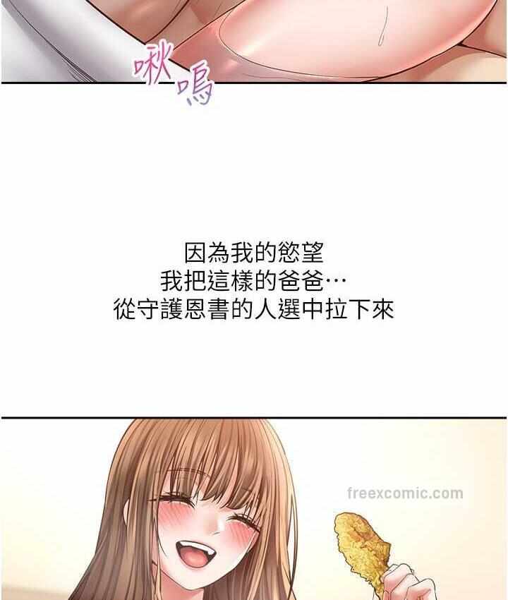 第94张