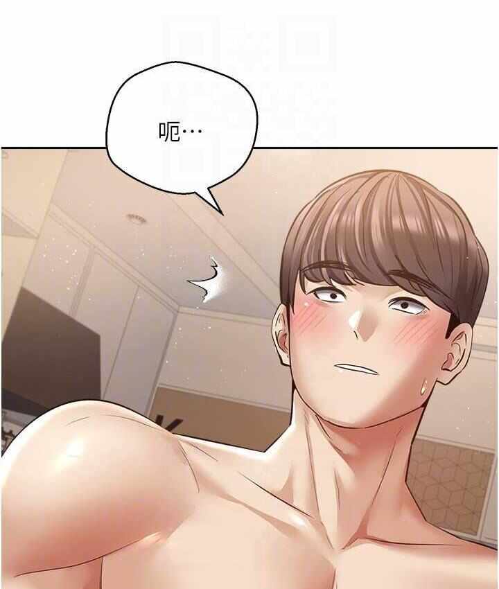 第99张