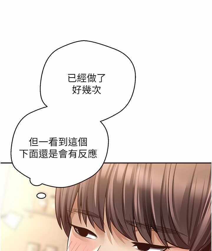 第104张