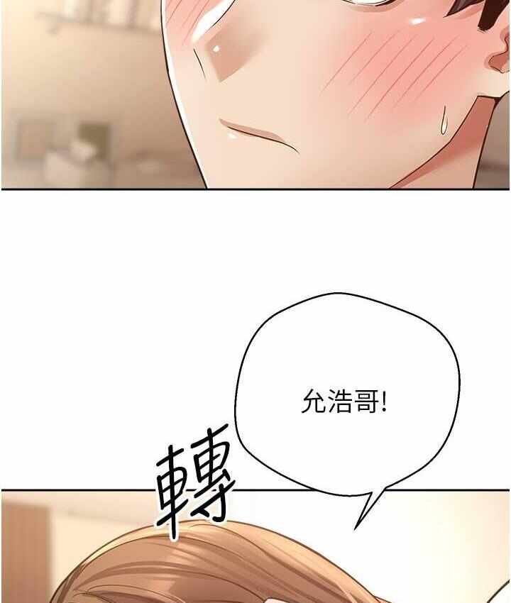 第105张