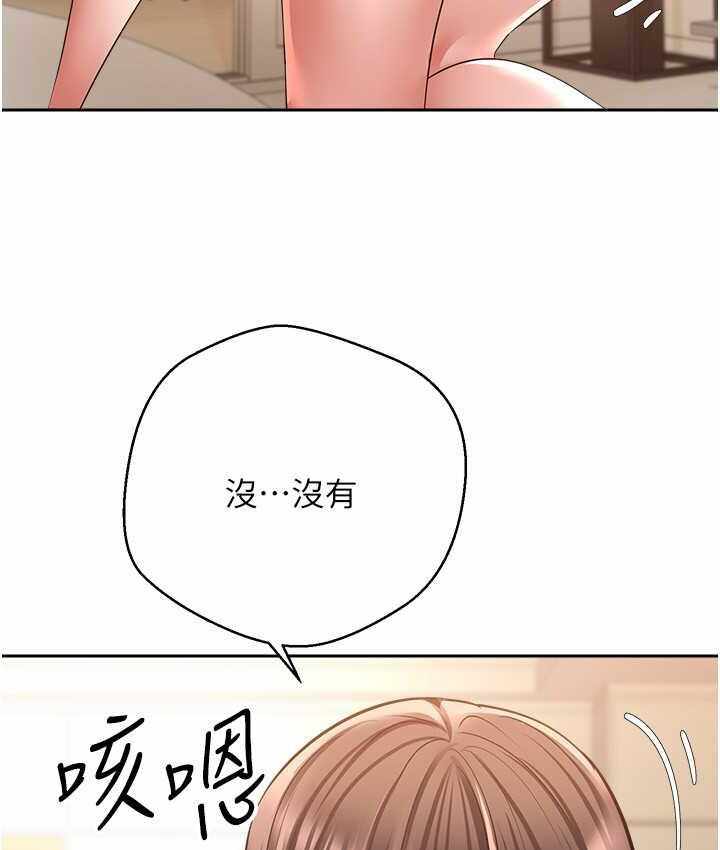 第6张