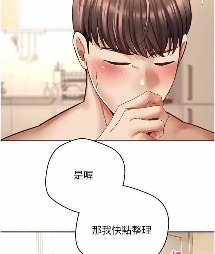 第7张