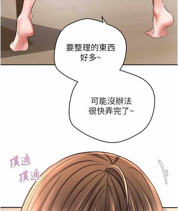 第11张