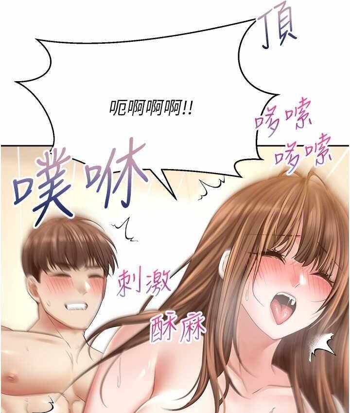 第37张