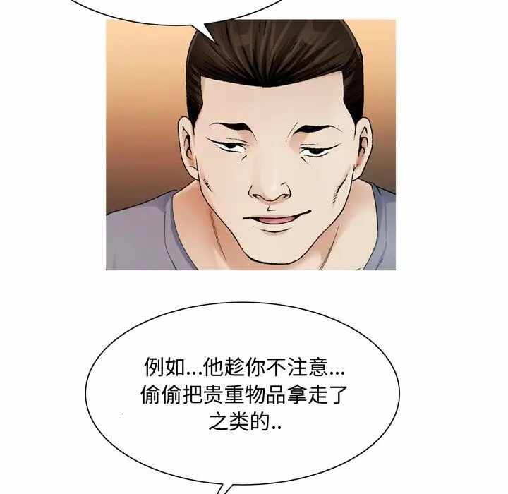 第100张
