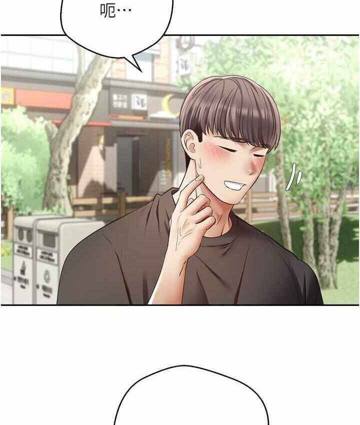 第53张