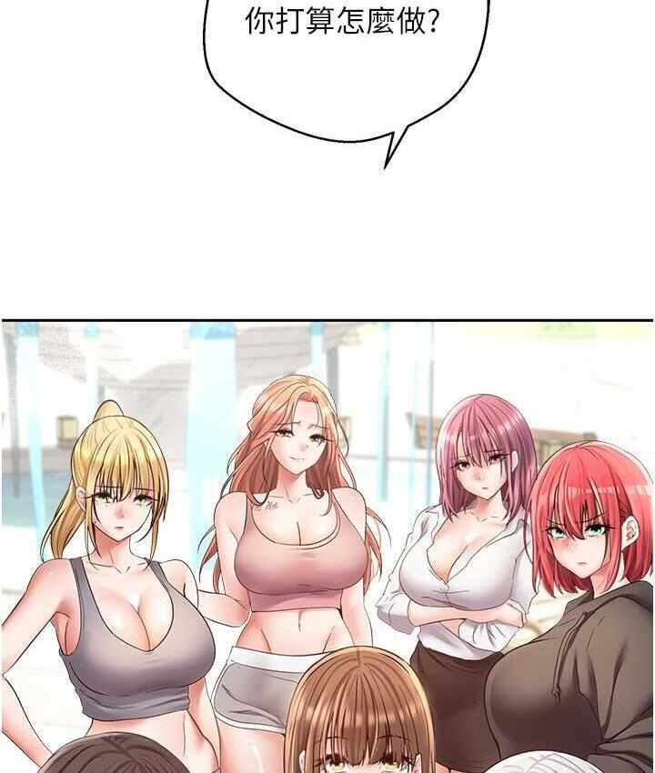 第55张