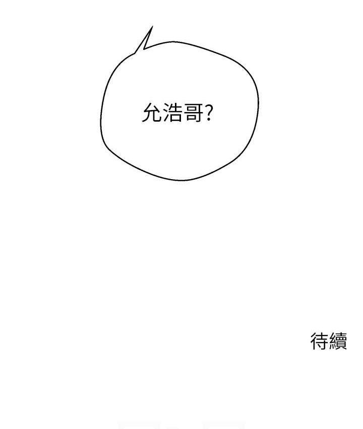 第60张