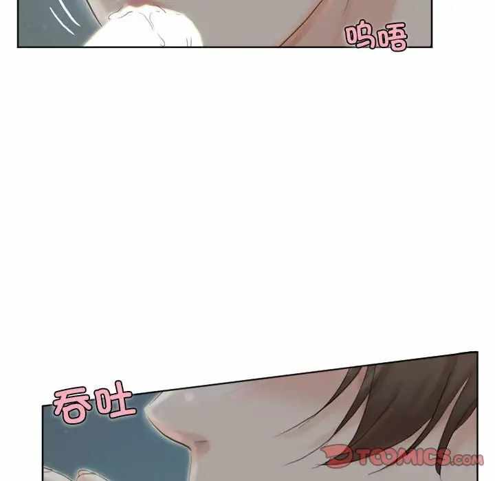 第43张