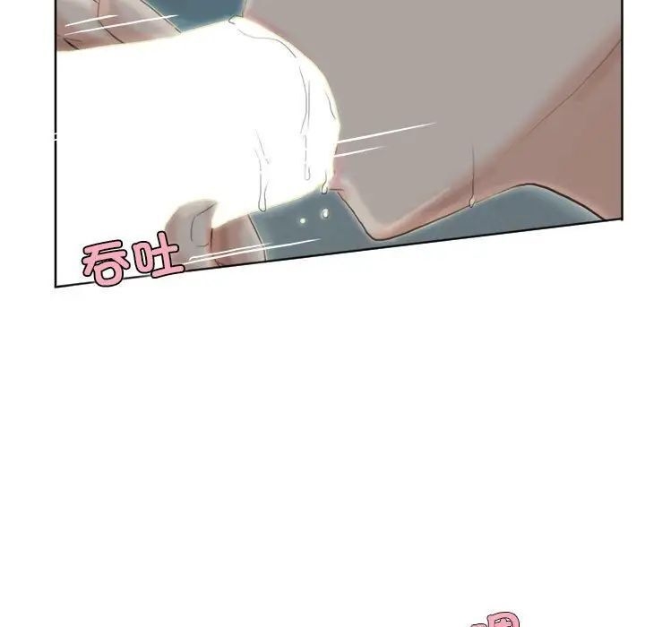 第46张