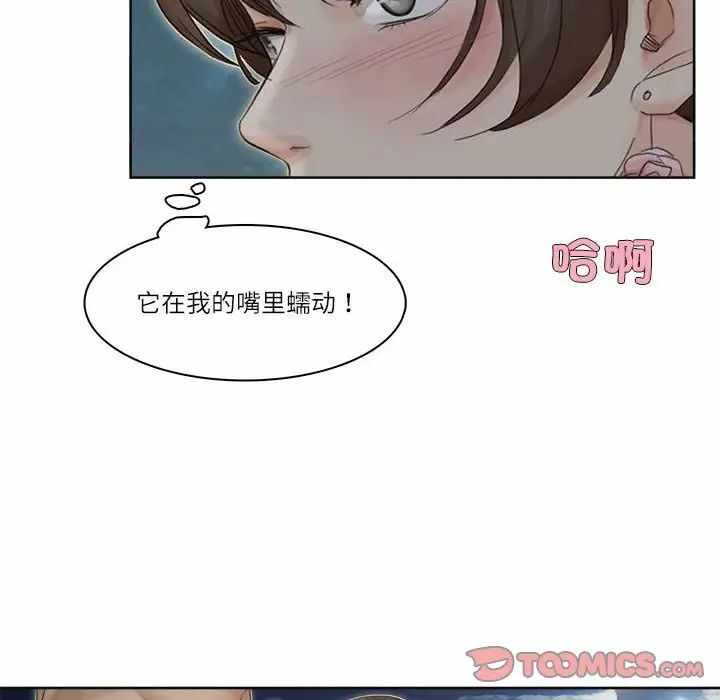 第52张