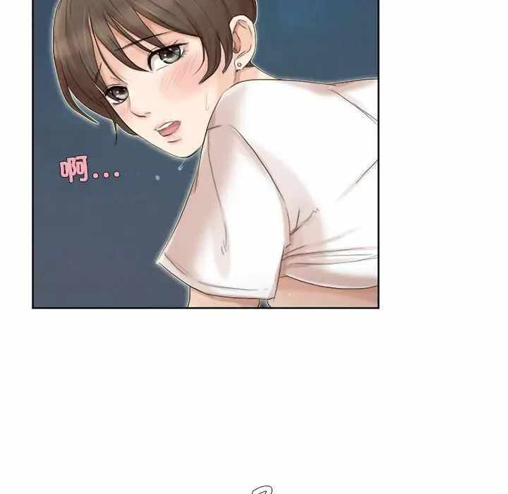 第63张