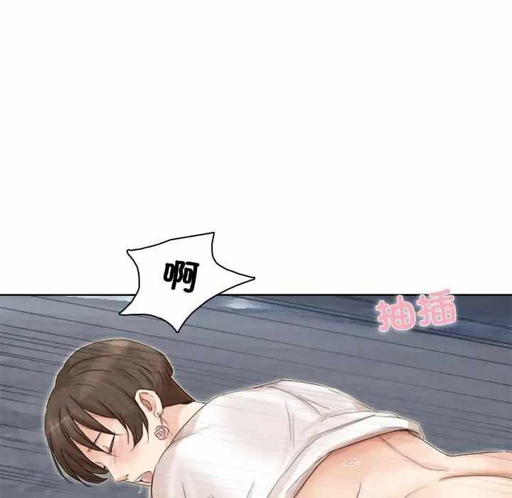 第67张