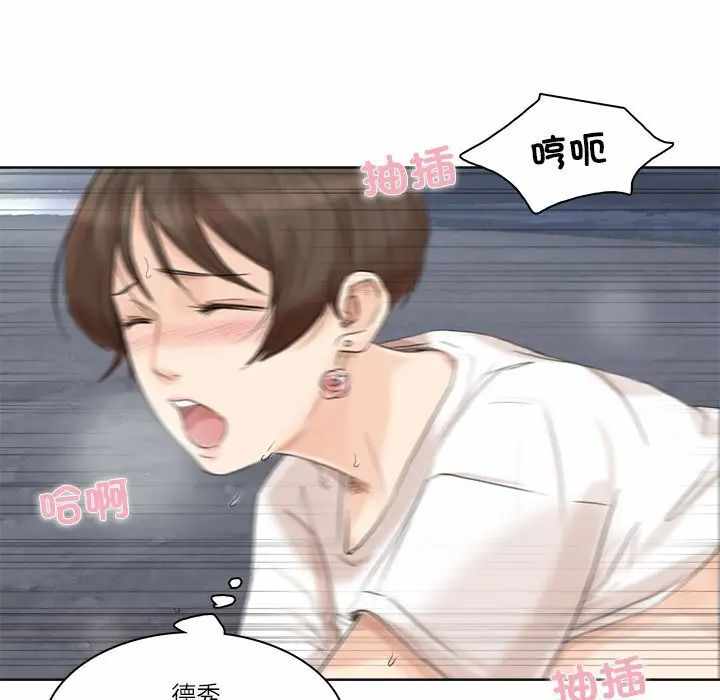 第69张