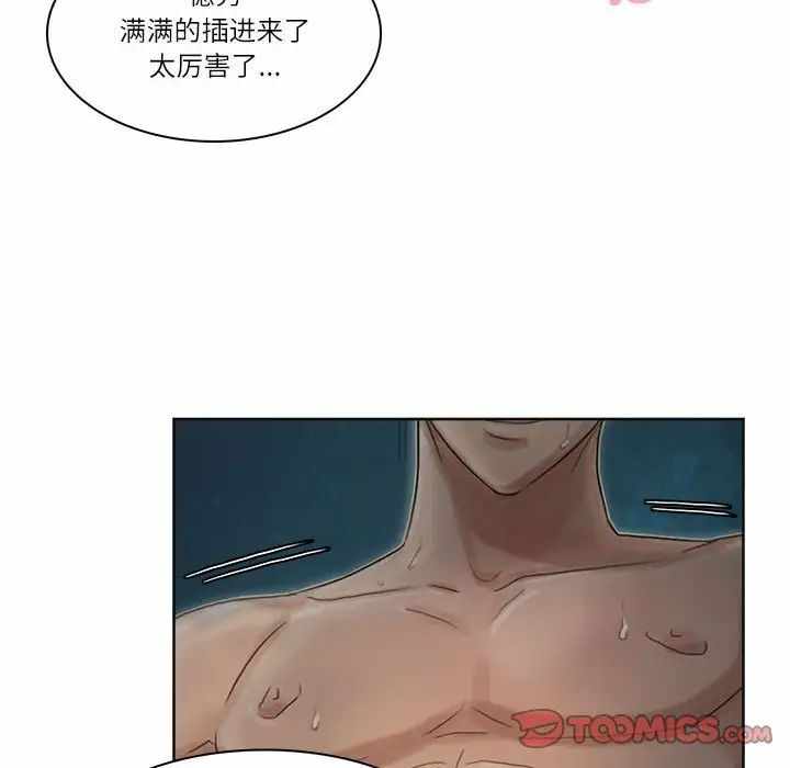 第70张