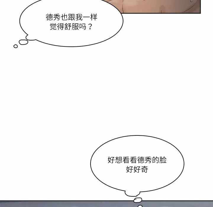 第71张