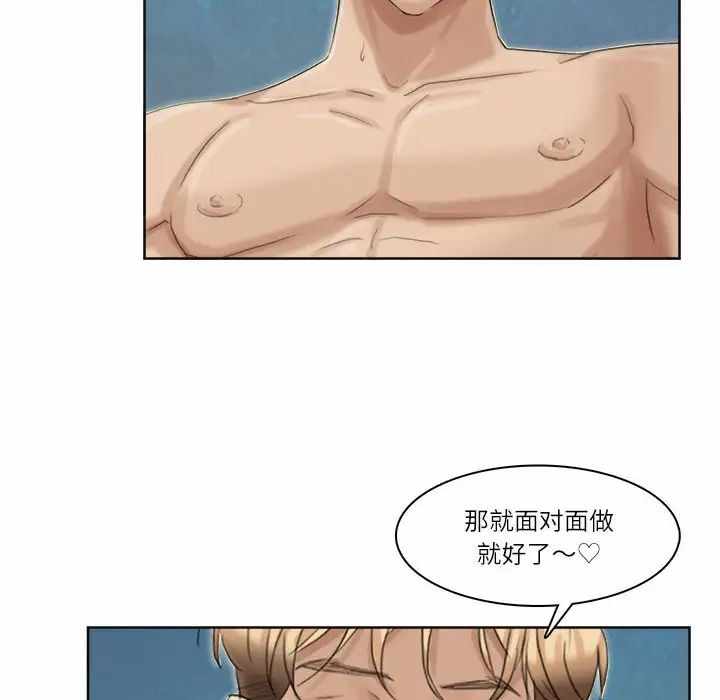 第76张
