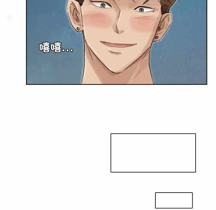 第77张