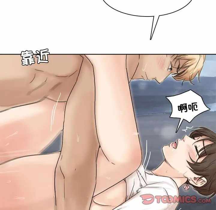第86张