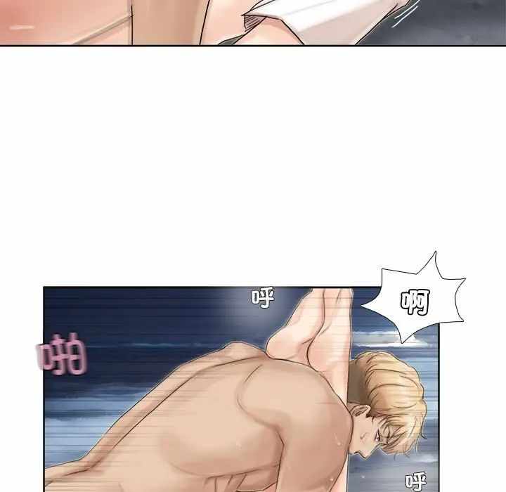 第87张