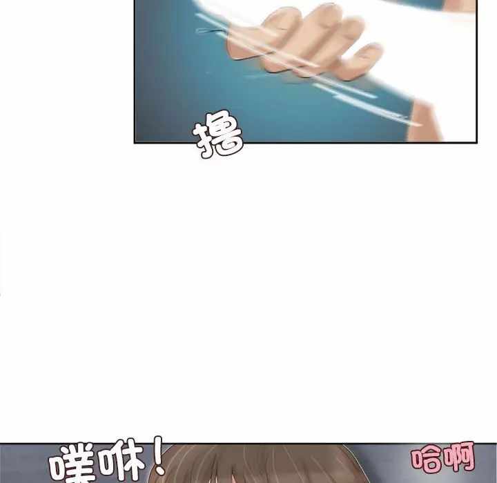 第96张