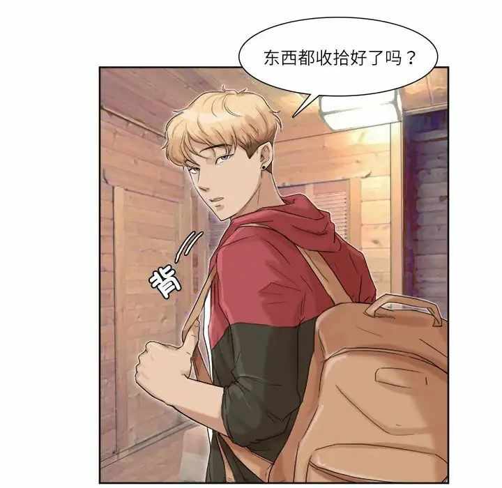 第3张