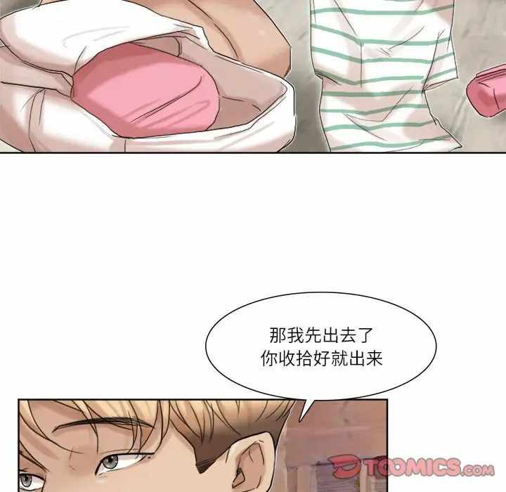 第7张