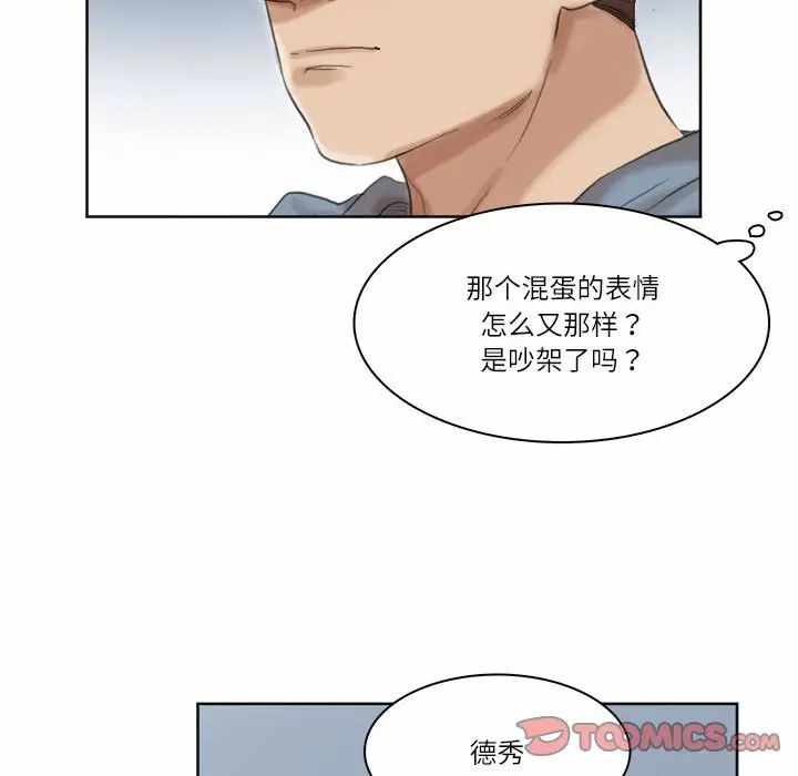 第24张