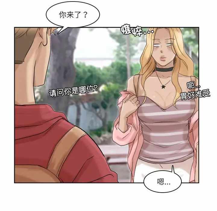 第28张