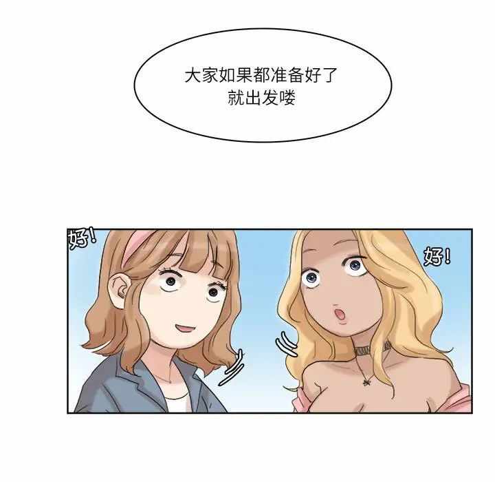 第34张