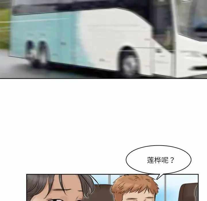 第37张