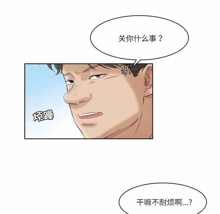 第41张