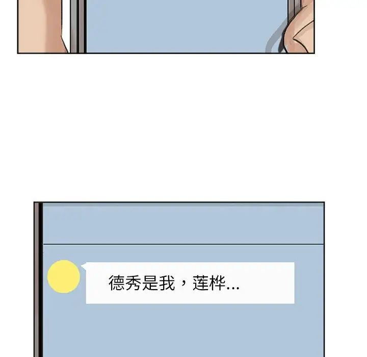 第51张