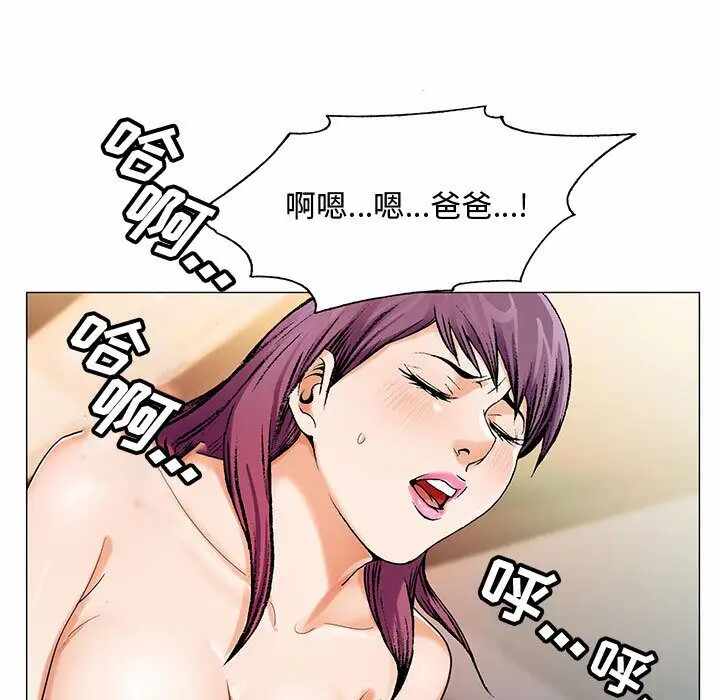 第14张