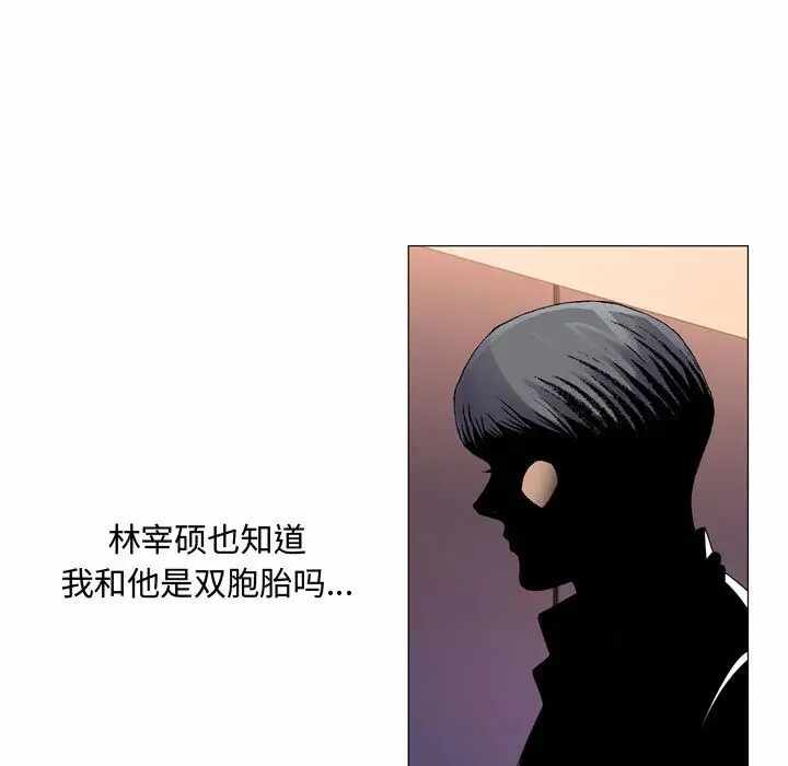 第26张