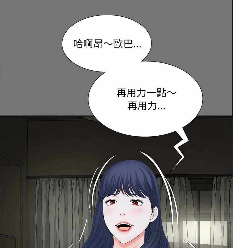 第80张