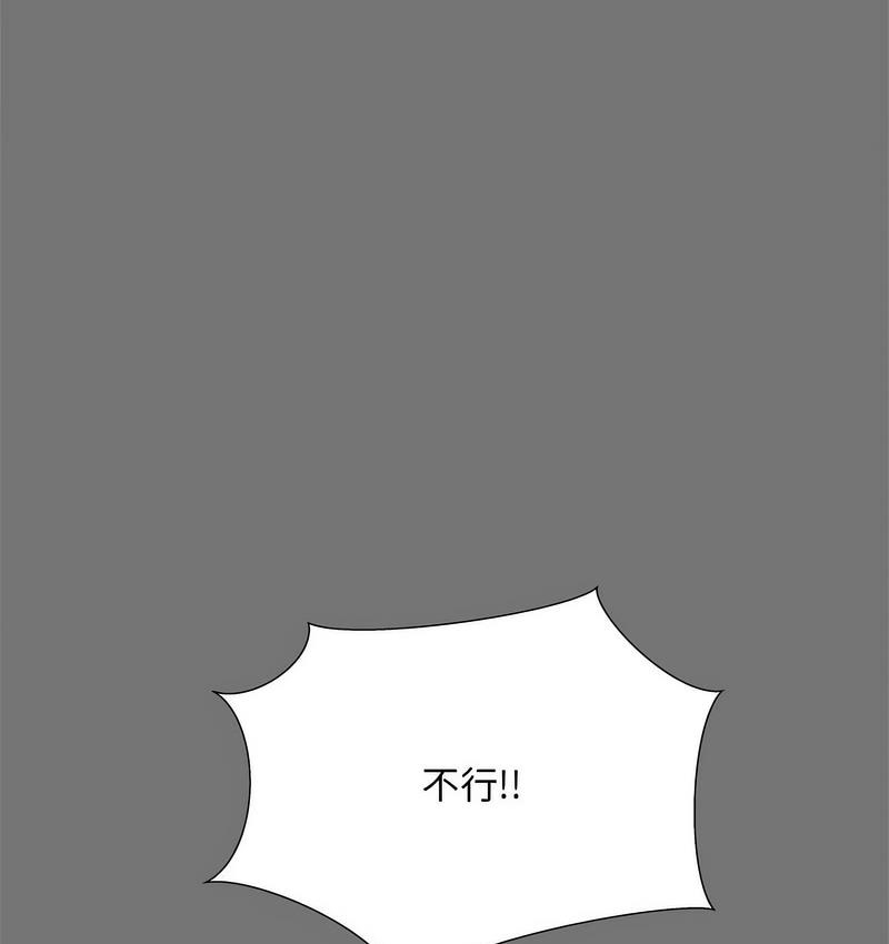 第83张