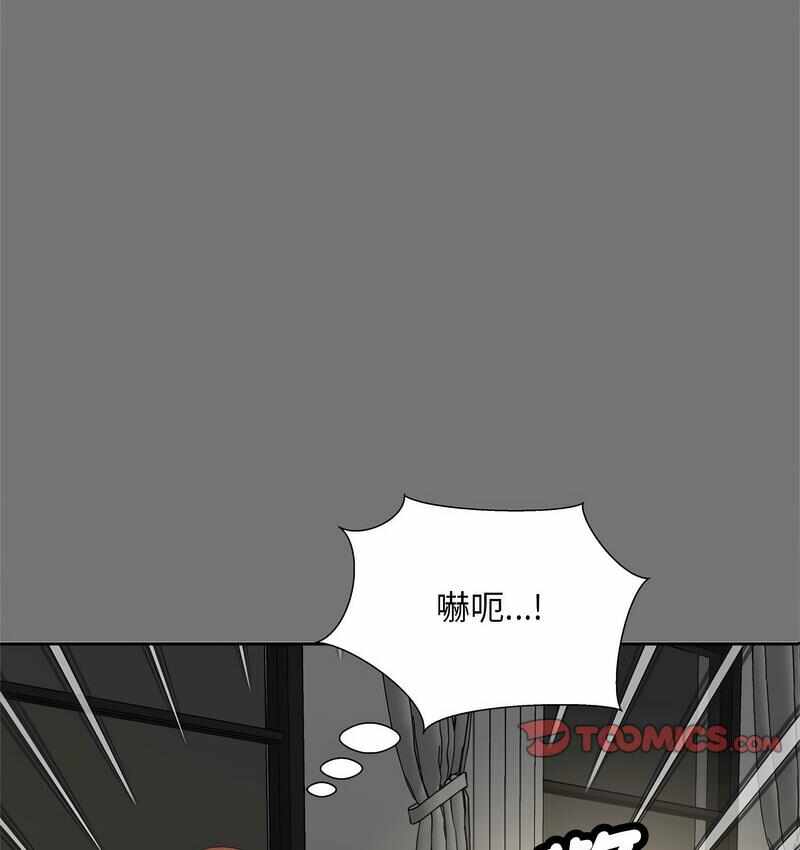 第87张