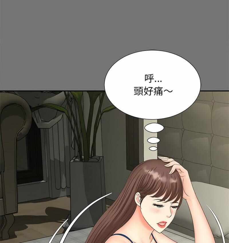 第95张