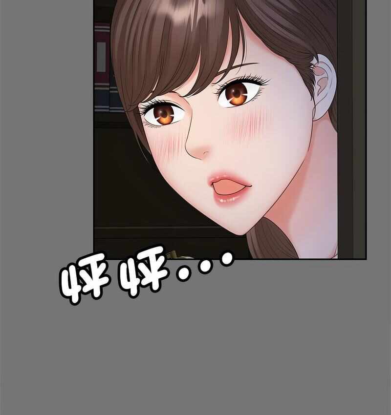 第110张