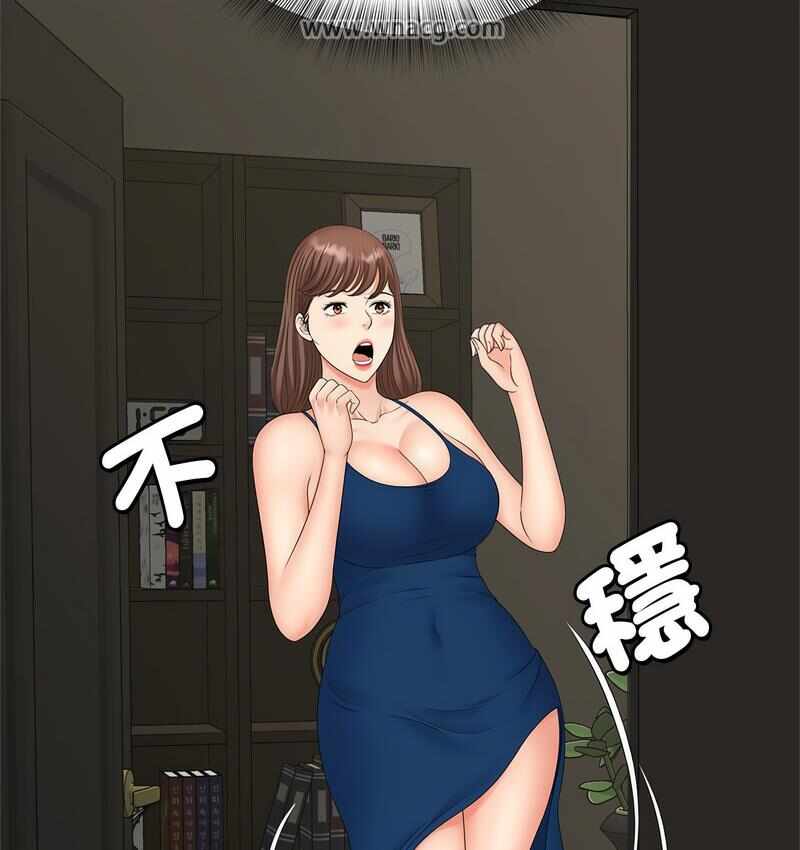 第116张