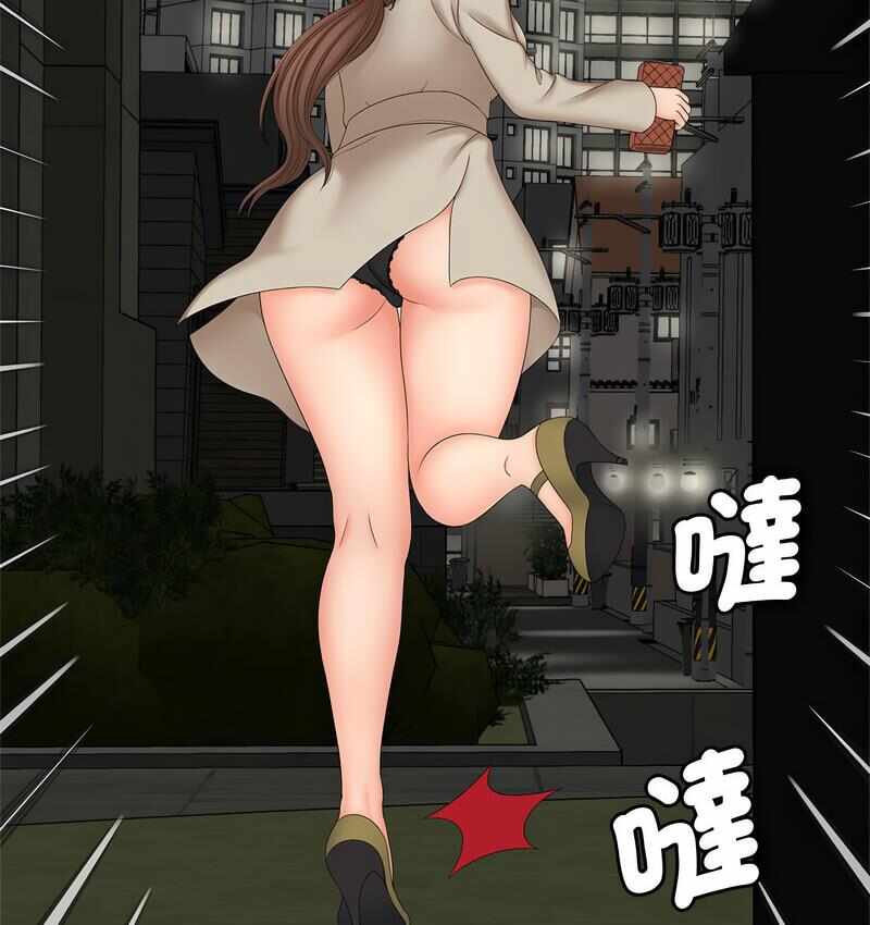 第123张