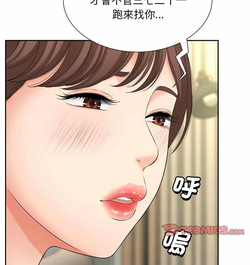 第5张