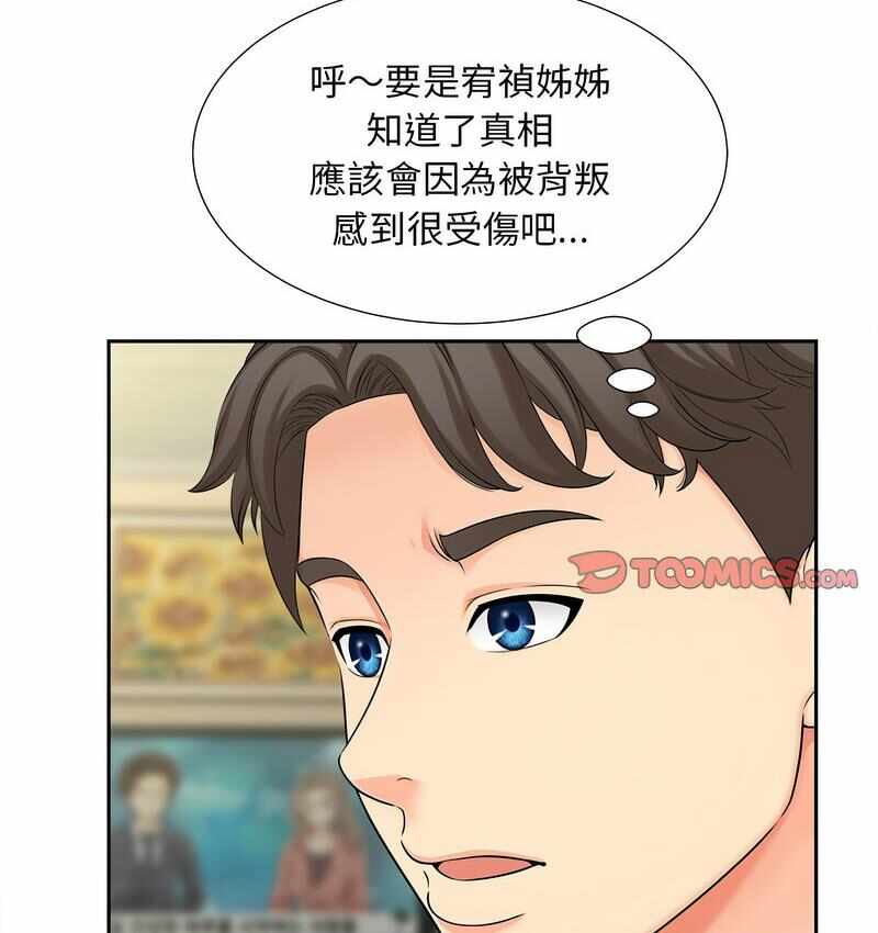 第11张