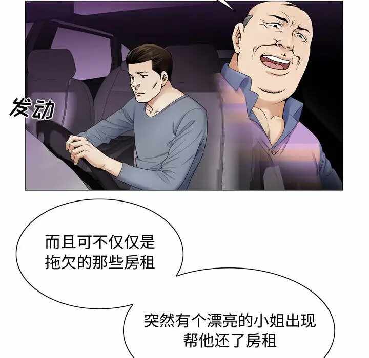 第13张