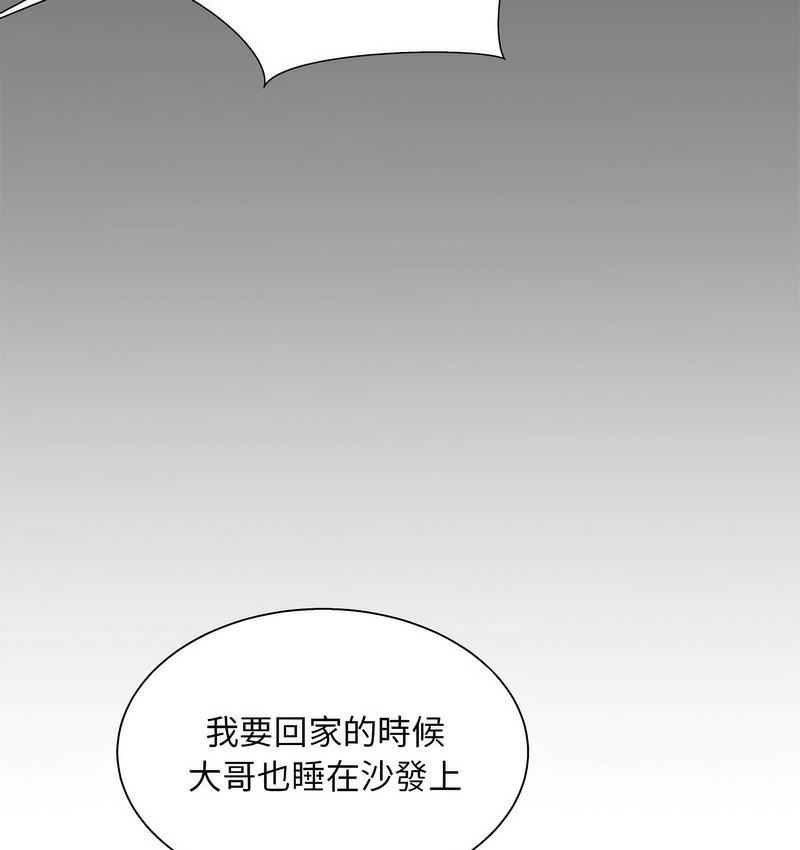 第49张