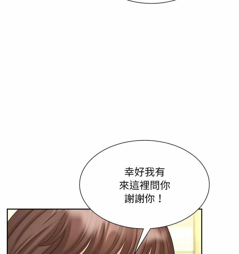 第57张