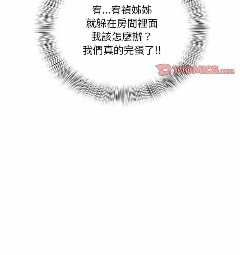 第107张
